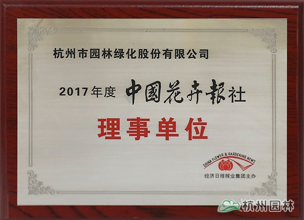 太阳GG·(中国区)官方网站