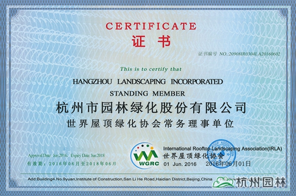 太阳GG·(中国区)官方网站