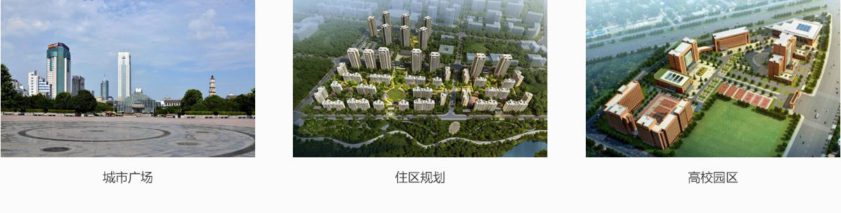 太阳GG·(中国区)官方网站