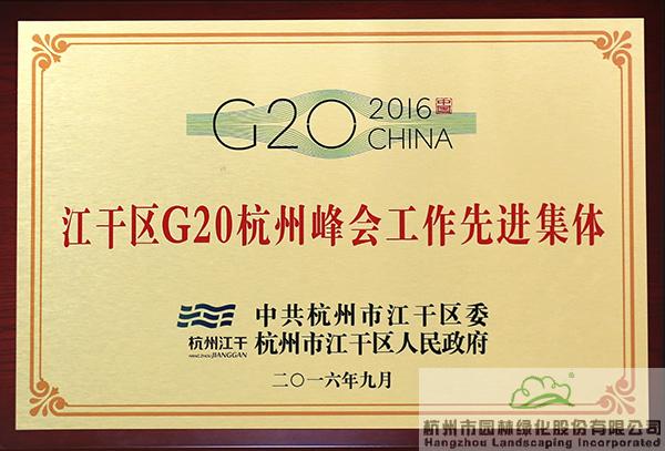 太阳GG·(中国区)官方网站