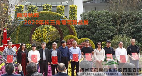 太阳GG·(中国区)官方网站