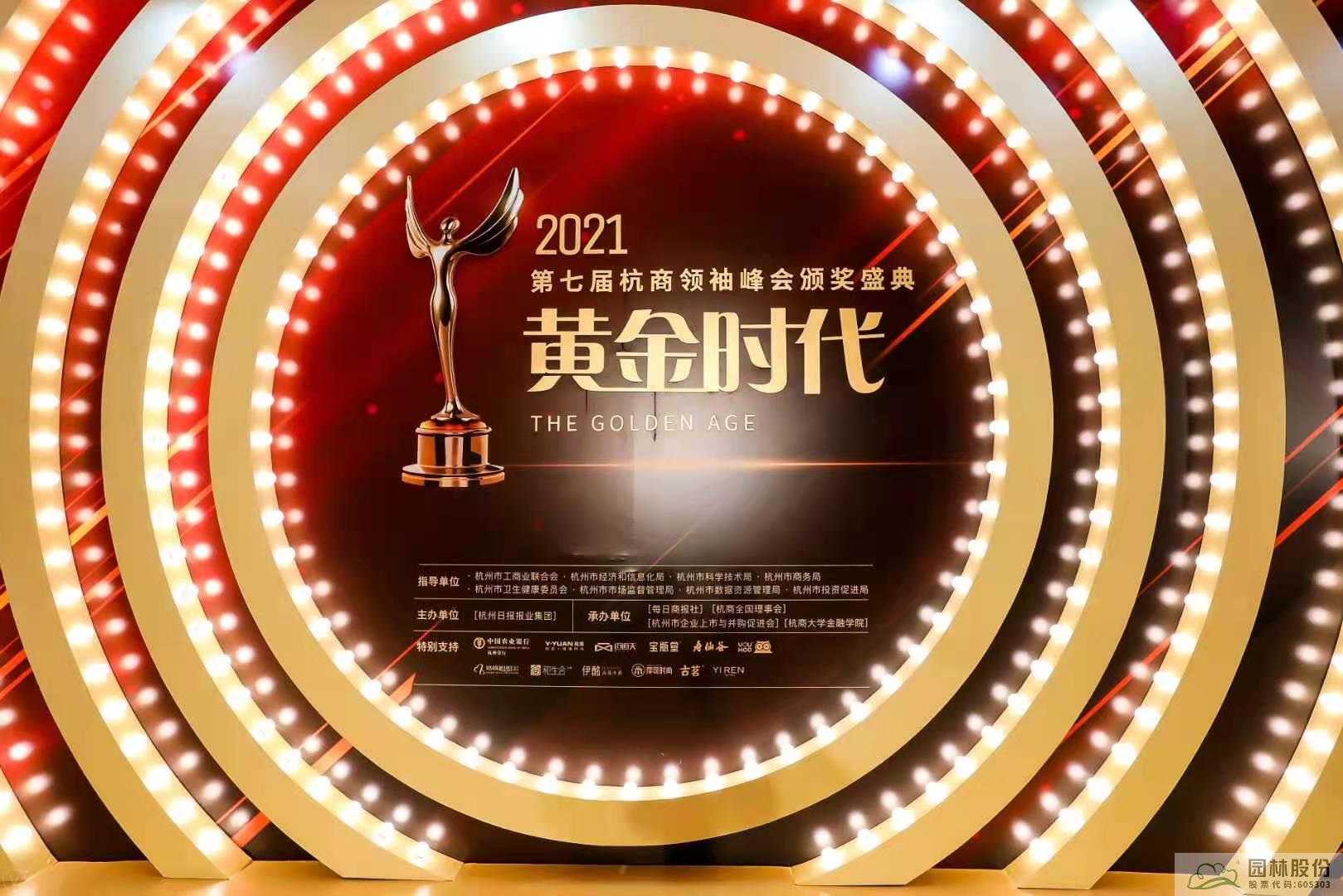 太阳GG·(中国区)官方网站