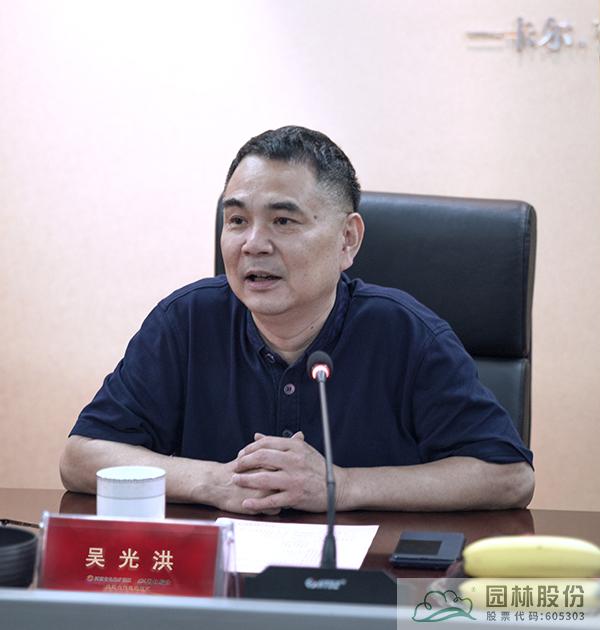太阳GG·(中国区)官方网站