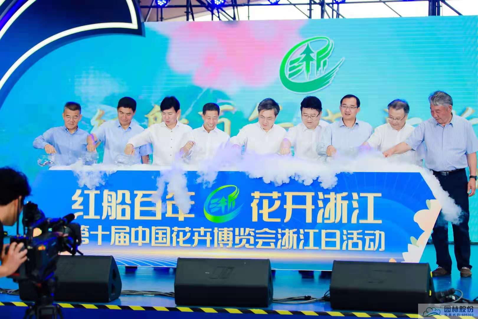 太阳GG·(中国区)官方网站