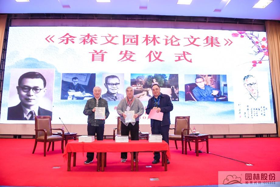 太阳GG·(中国区)官方网站