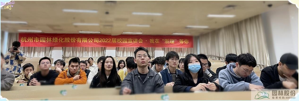 太阳GG·(中国区)官方网站