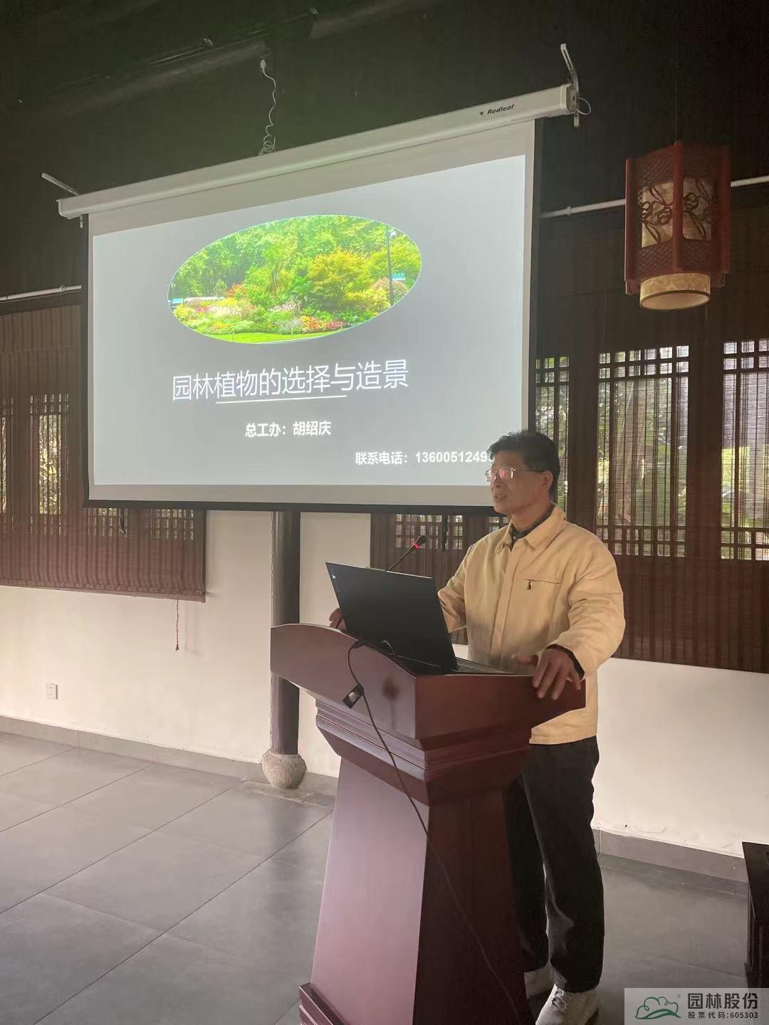 太阳GG·(中国区)官方网站
