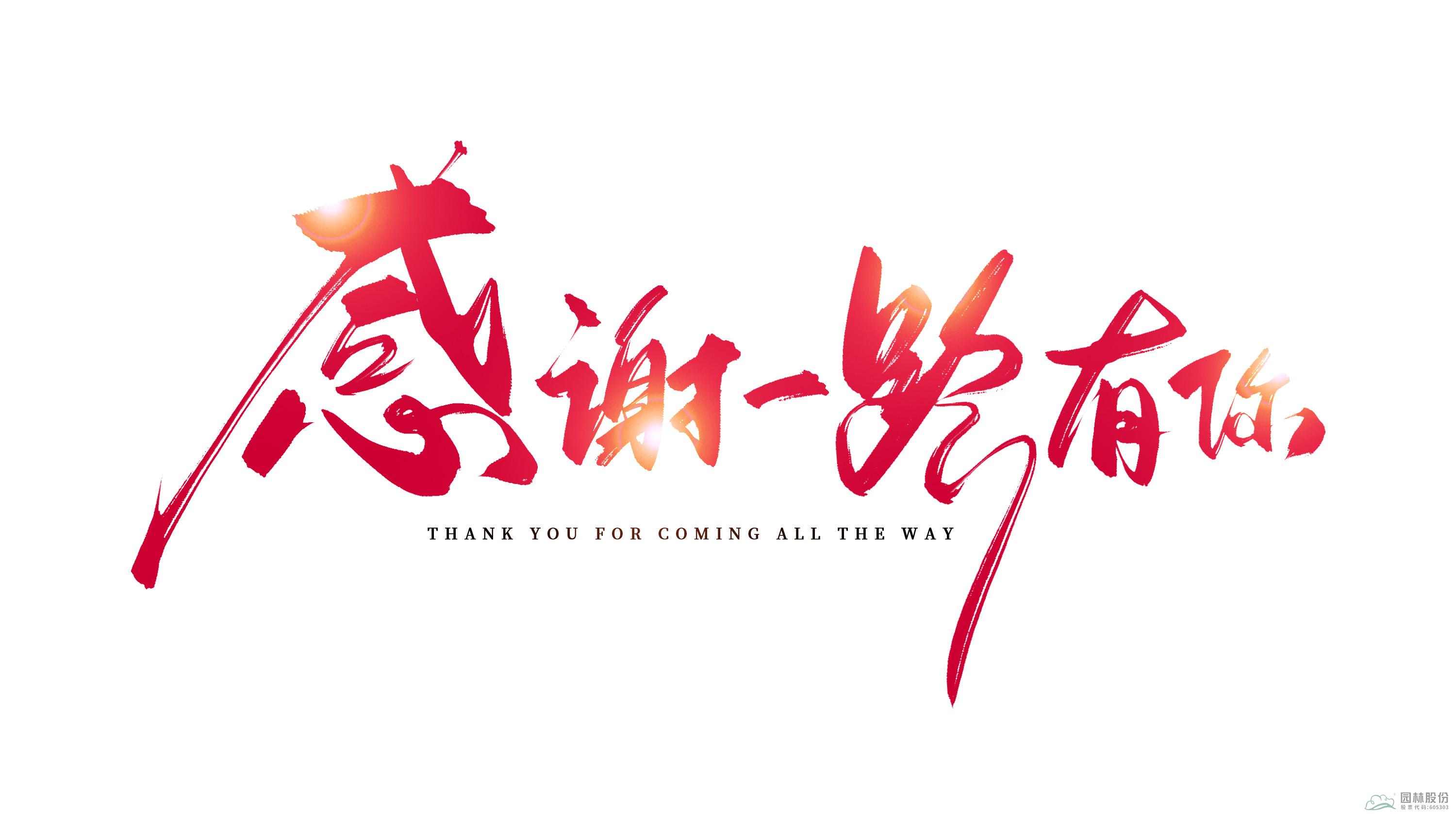 太阳GG·(中国区)官方网站