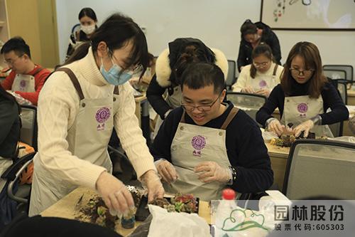 太阳GG·(中国区)官方网站