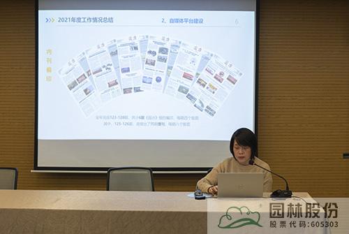 太阳GG·(中国区)官方网站