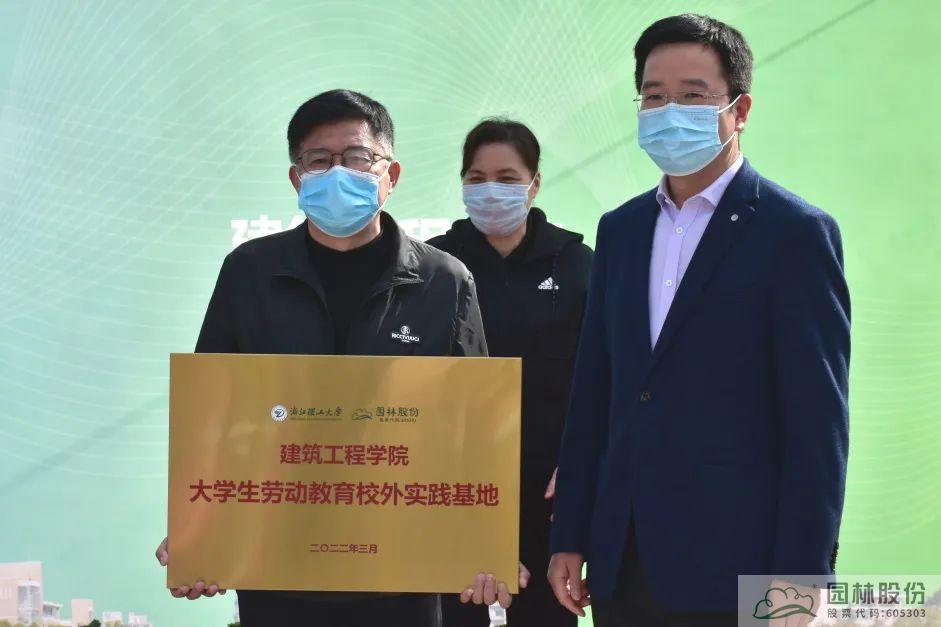 太阳GG·(中国区)官方网站