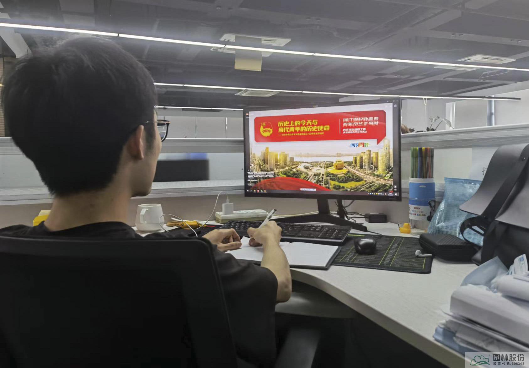 太阳GG·(中国区)官方网站