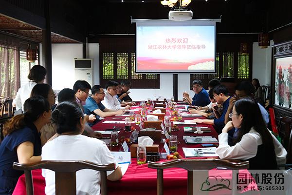 太阳GG·(中国区)官方网站