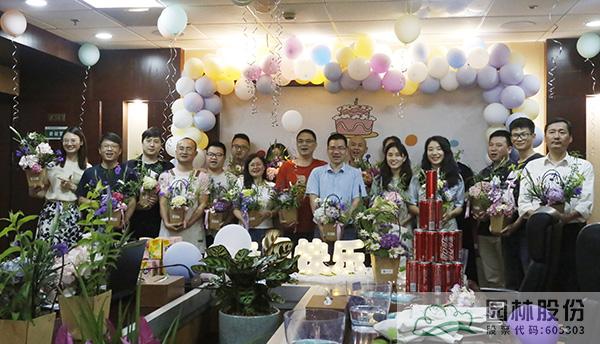 太阳GG·(中国区)官方网站
