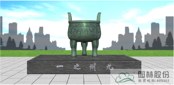 太阳GG·(中国区)官方网站