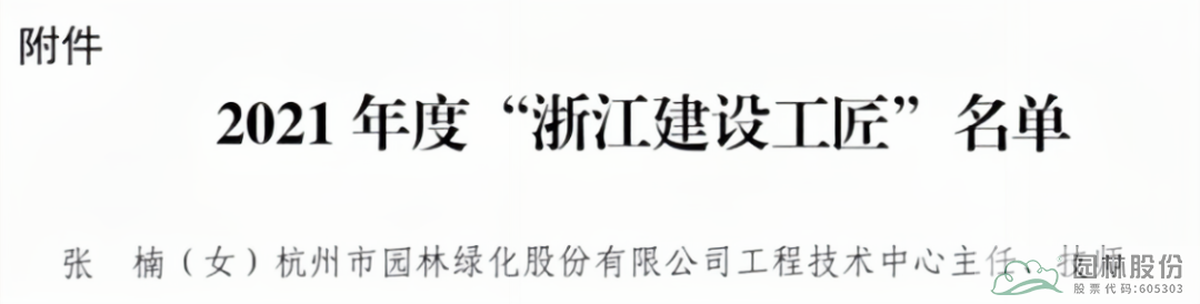 太阳GG·(中国区)官方网站