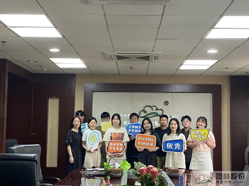 太阳GG·(中国区)官方网站