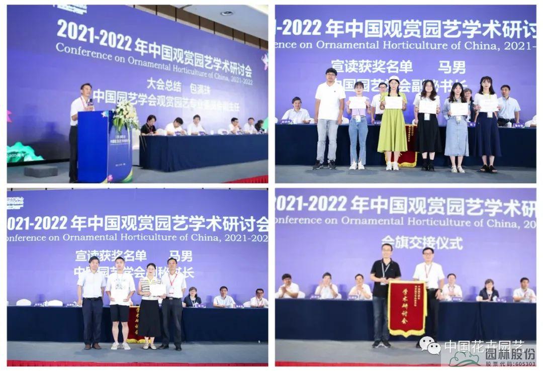 太阳GG·(中国区)官方网站