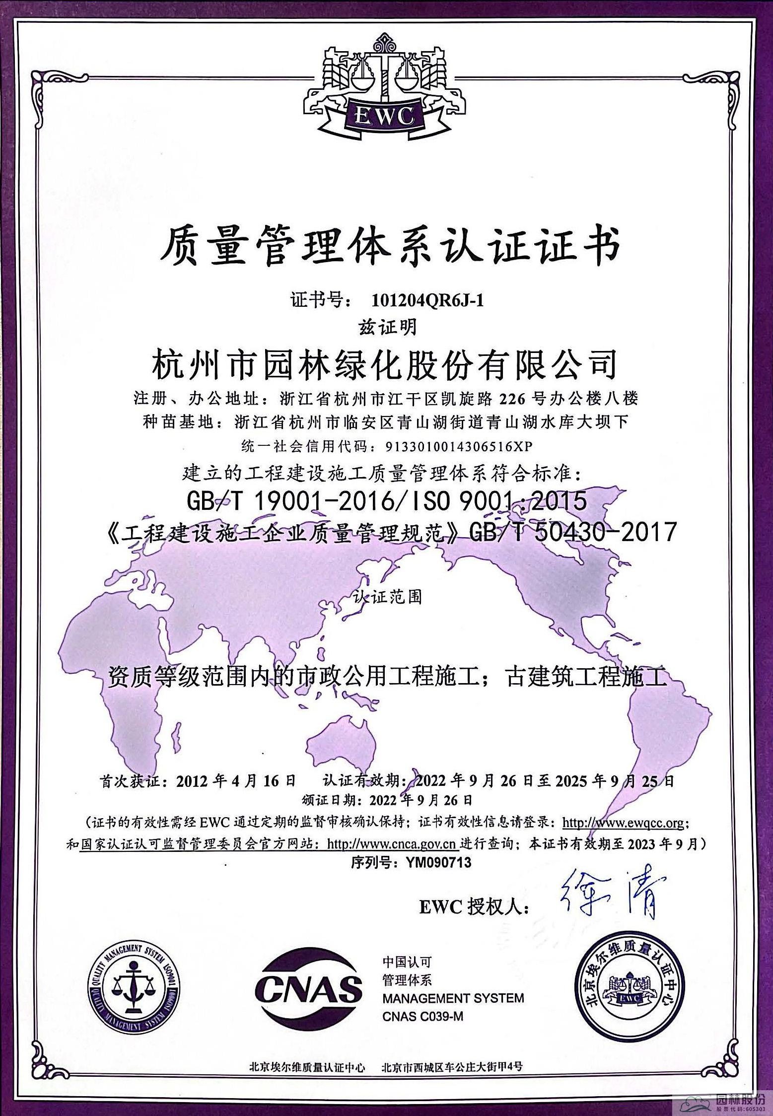 太阳GG·(中国区)官方网站