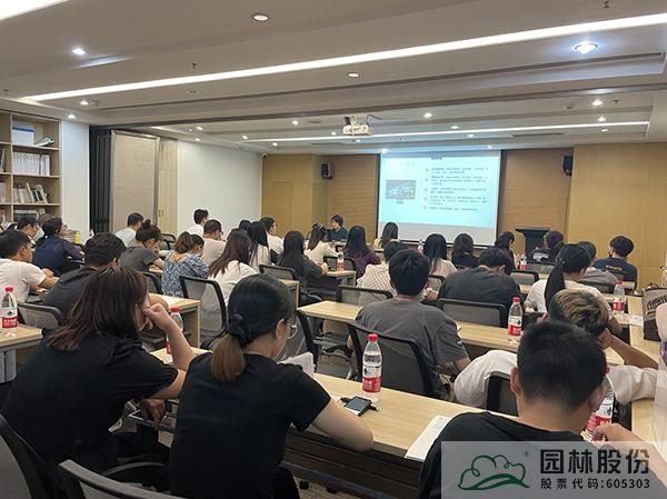 太阳GG·(中国区)官方网站