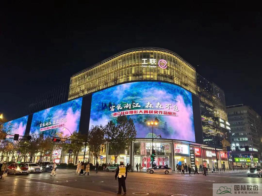 太阳GG·(中国区)官方网站