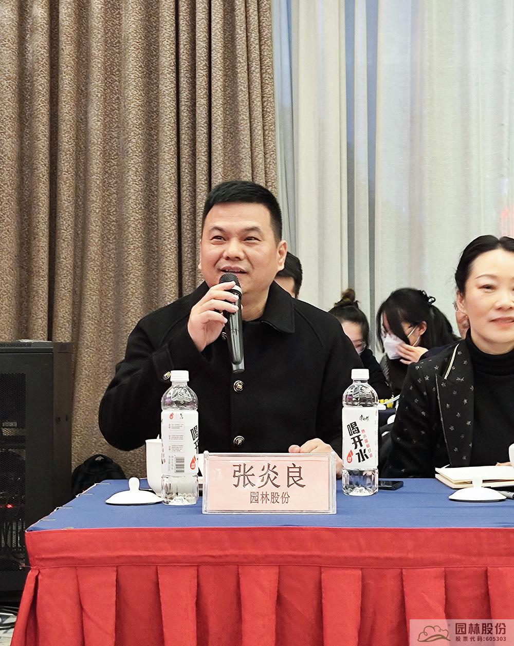 太阳GG·(中国区)官方网站