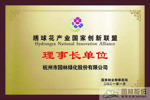 太阳GG·(中国区)官方网站