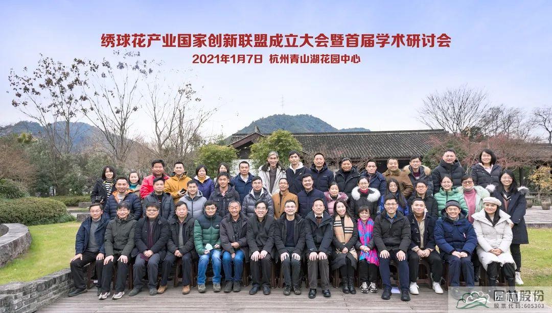 太阳GG·(中国区)官方网站