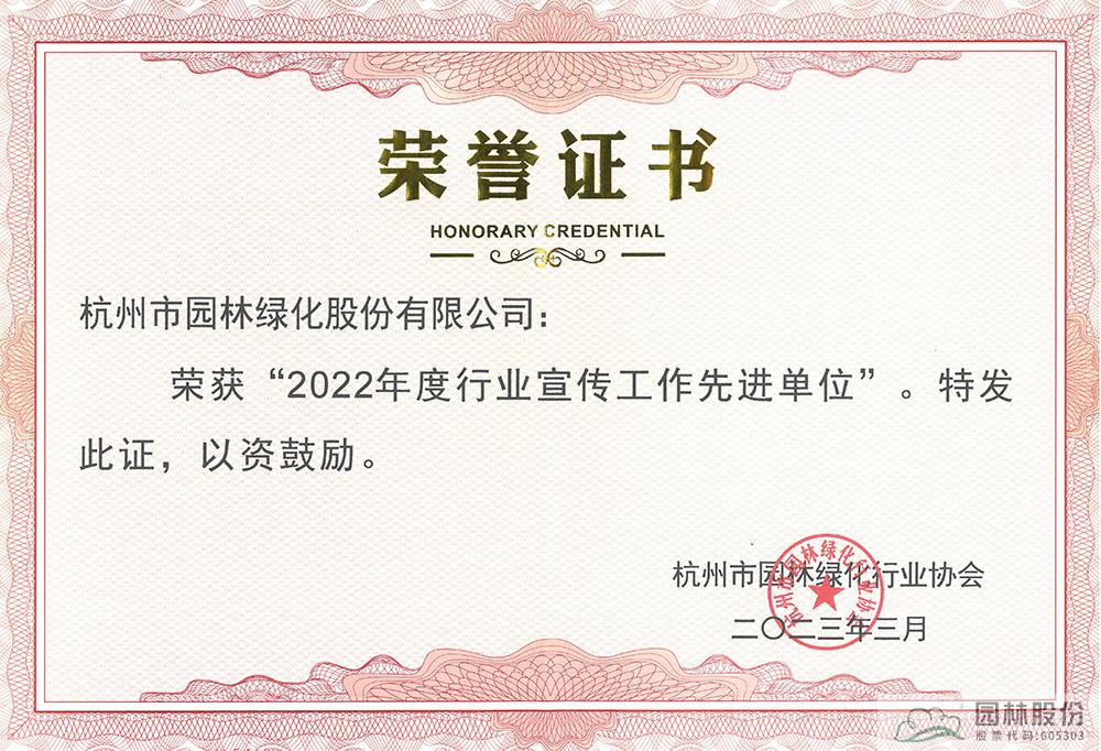 太阳GG·(中国区)官方网站