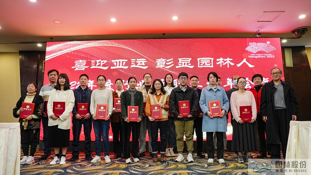 太阳GG·(中国区)官方网站