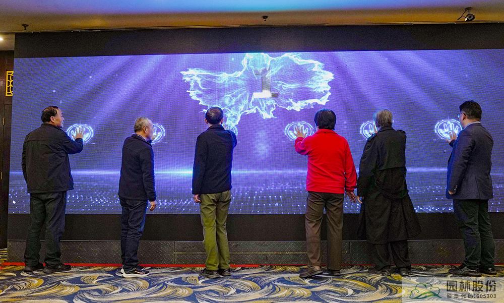 太阳GG·(中国区)官方网站