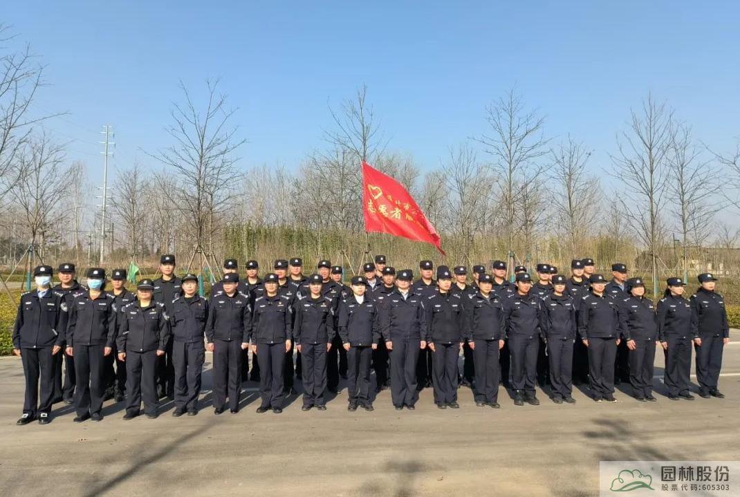 太阳GG·(中国区)官方网站