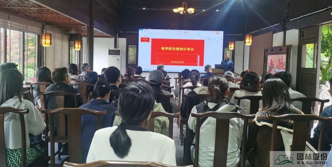 太阳GG·(中国区)官方网站