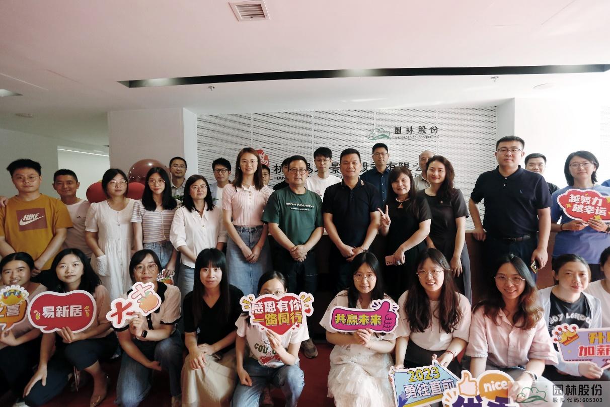 太阳GG·(中国区)官方网站