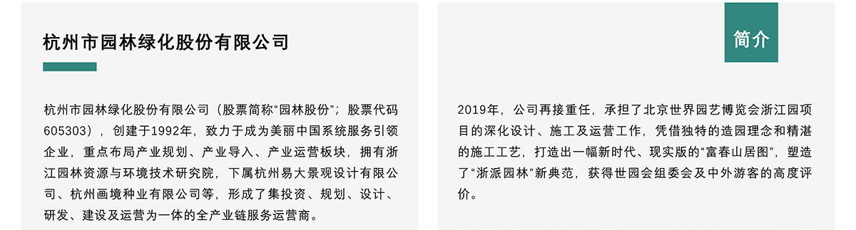 太阳GG·(中国区)官方网站