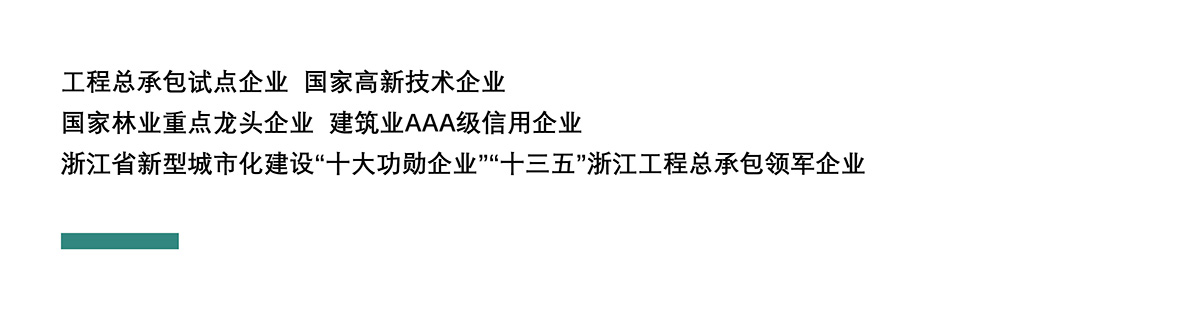 太阳GG·(中国区)官方网站