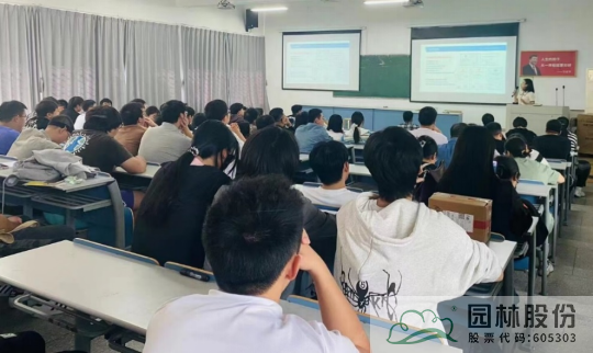 太阳GG·(中国区)官方网站