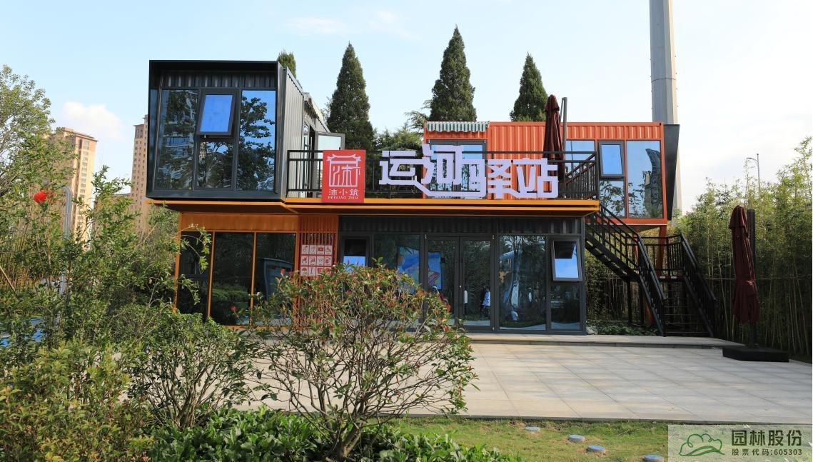 太阳GG·(中国区)官方网站