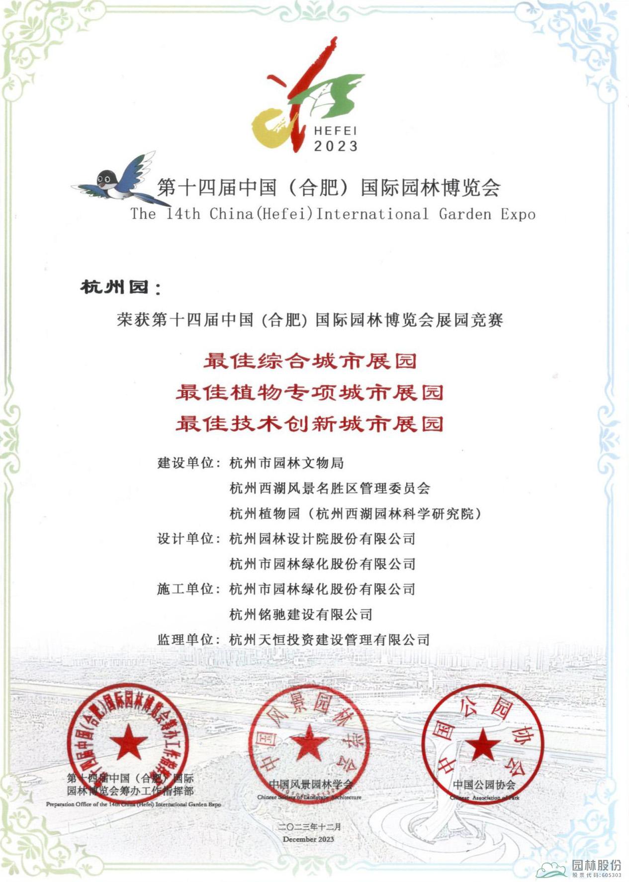 太阳GG·(中国区)官方网站