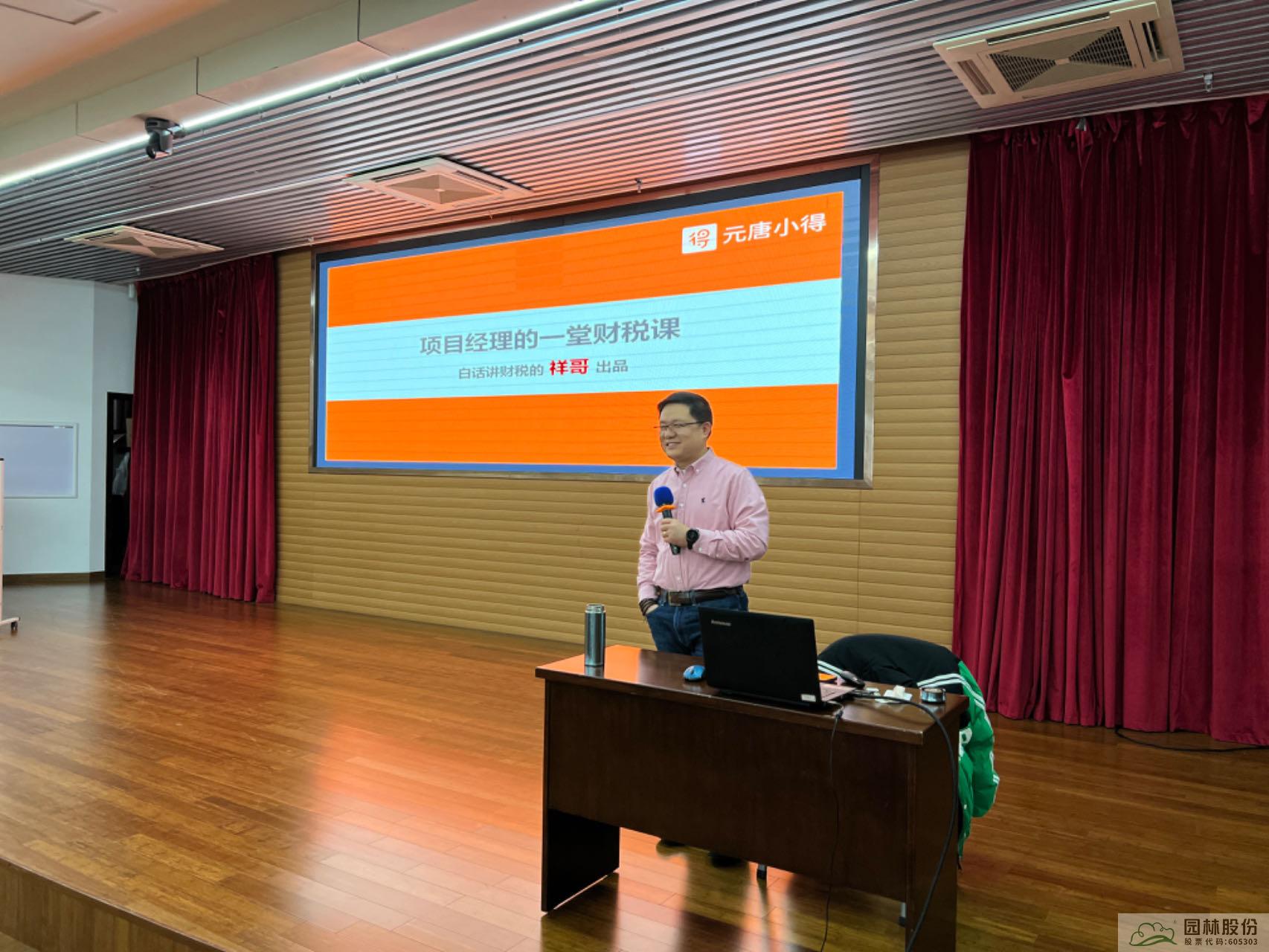 太阳GG·(中国区)官方网站