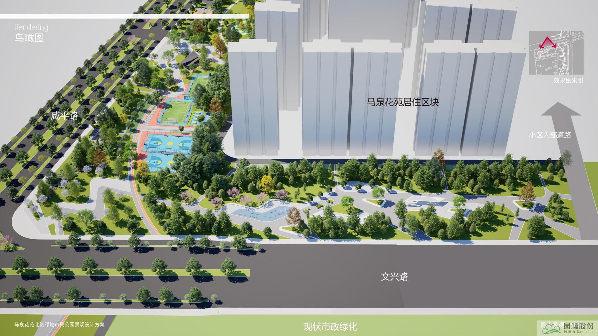 太阳GG·(中国区)官方网站