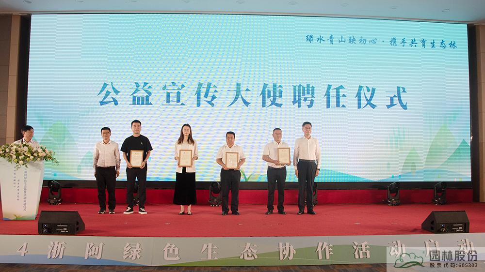 太阳GG·(中国区)官方网站