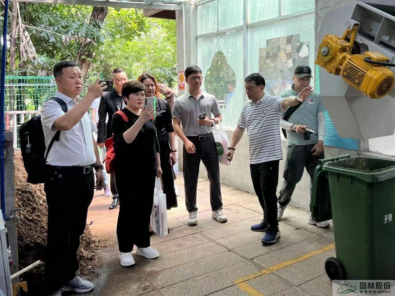 太阳GG·(中国区)官方网站