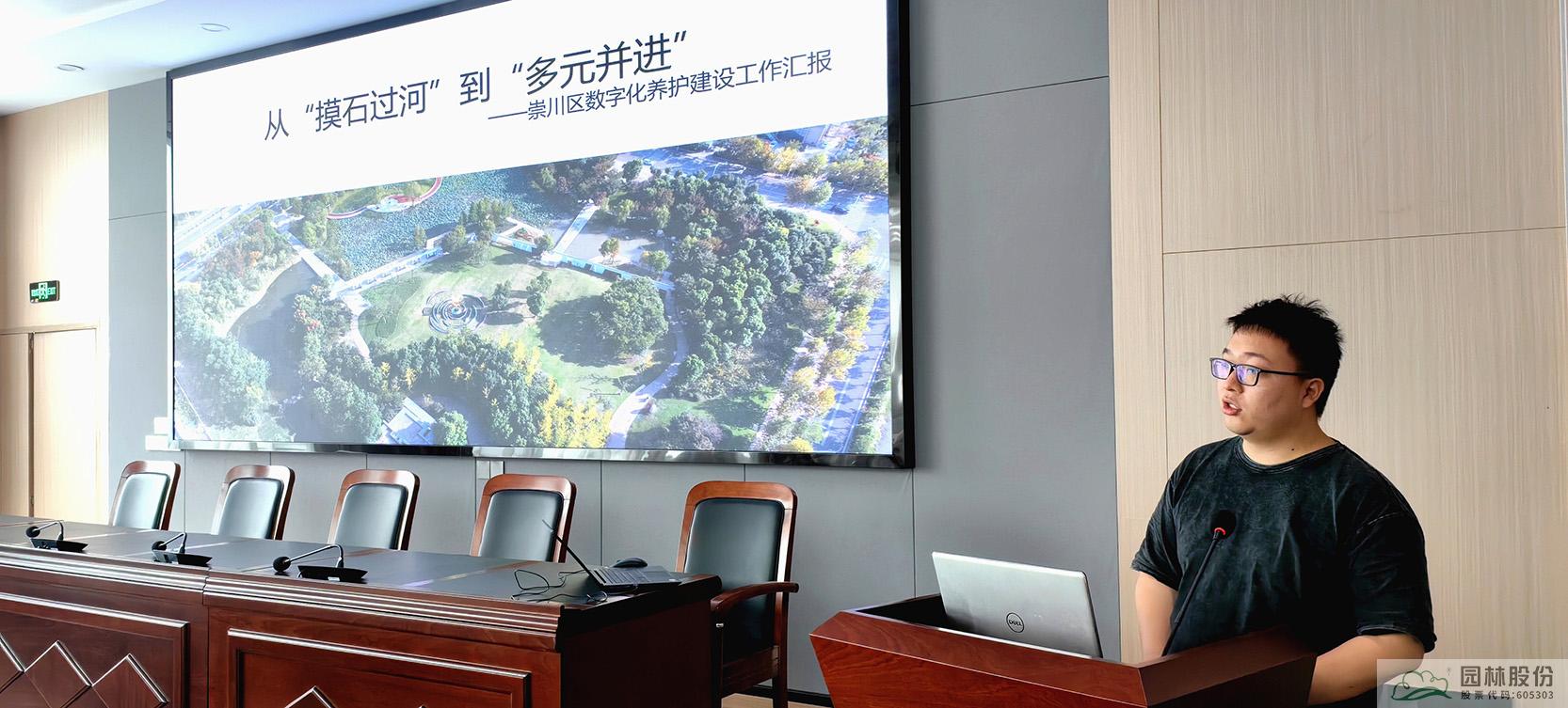 太阳GG·(中国区)官方网站