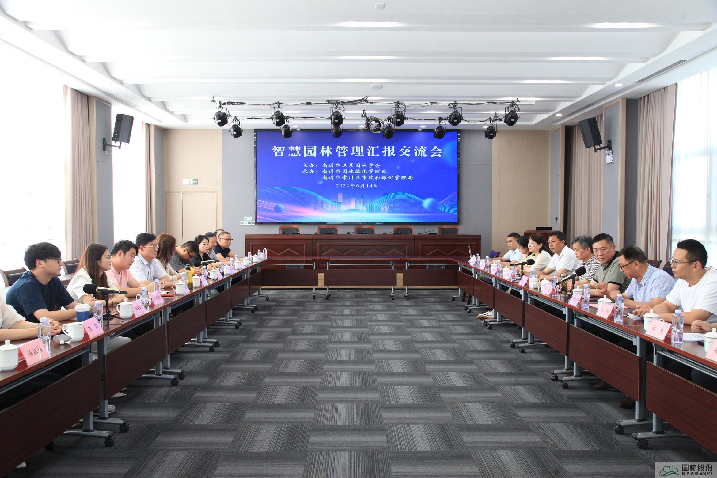 太阳GG·(中国区)官方网站