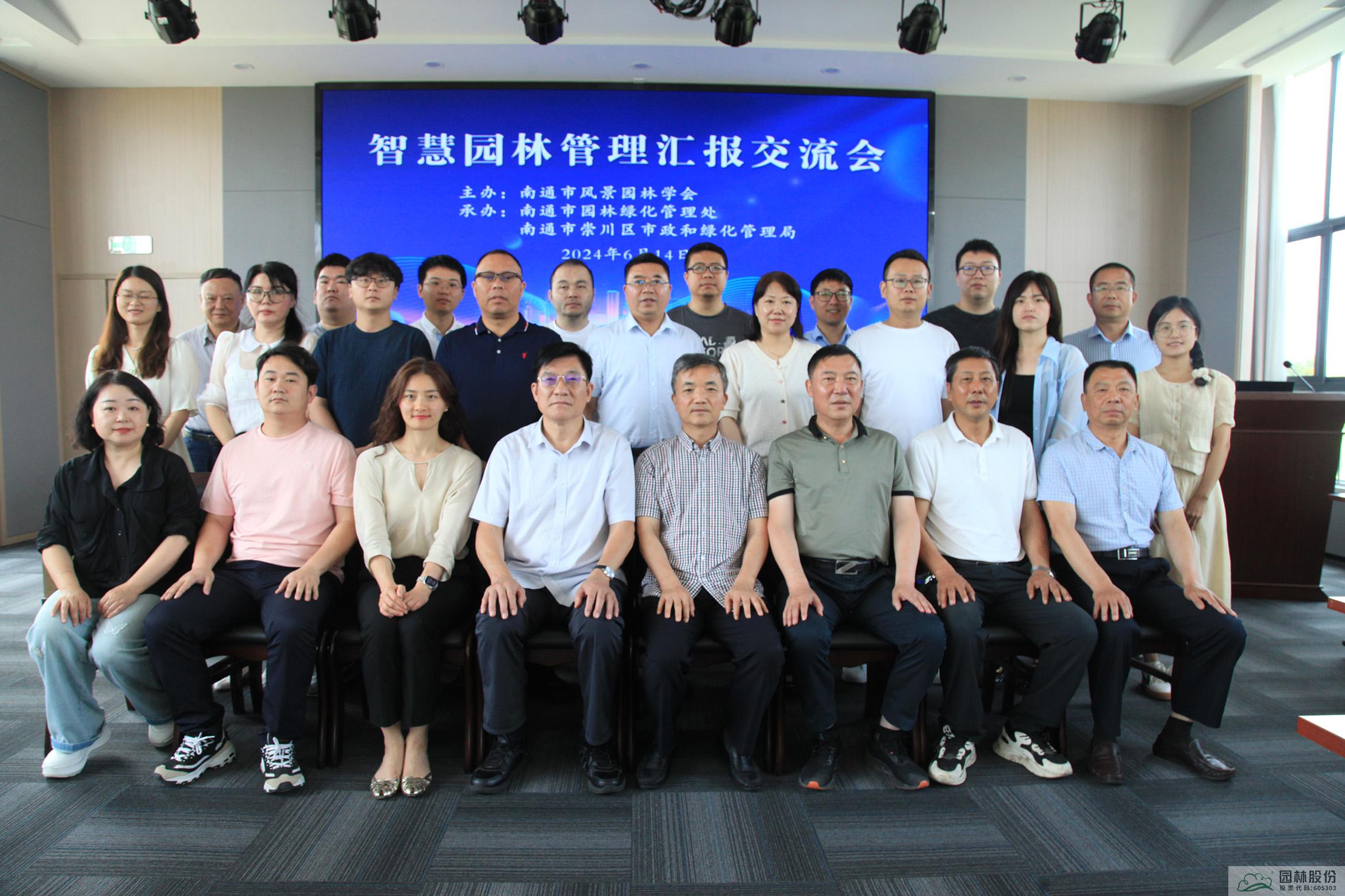 太阳GG·(中国区)官方网站