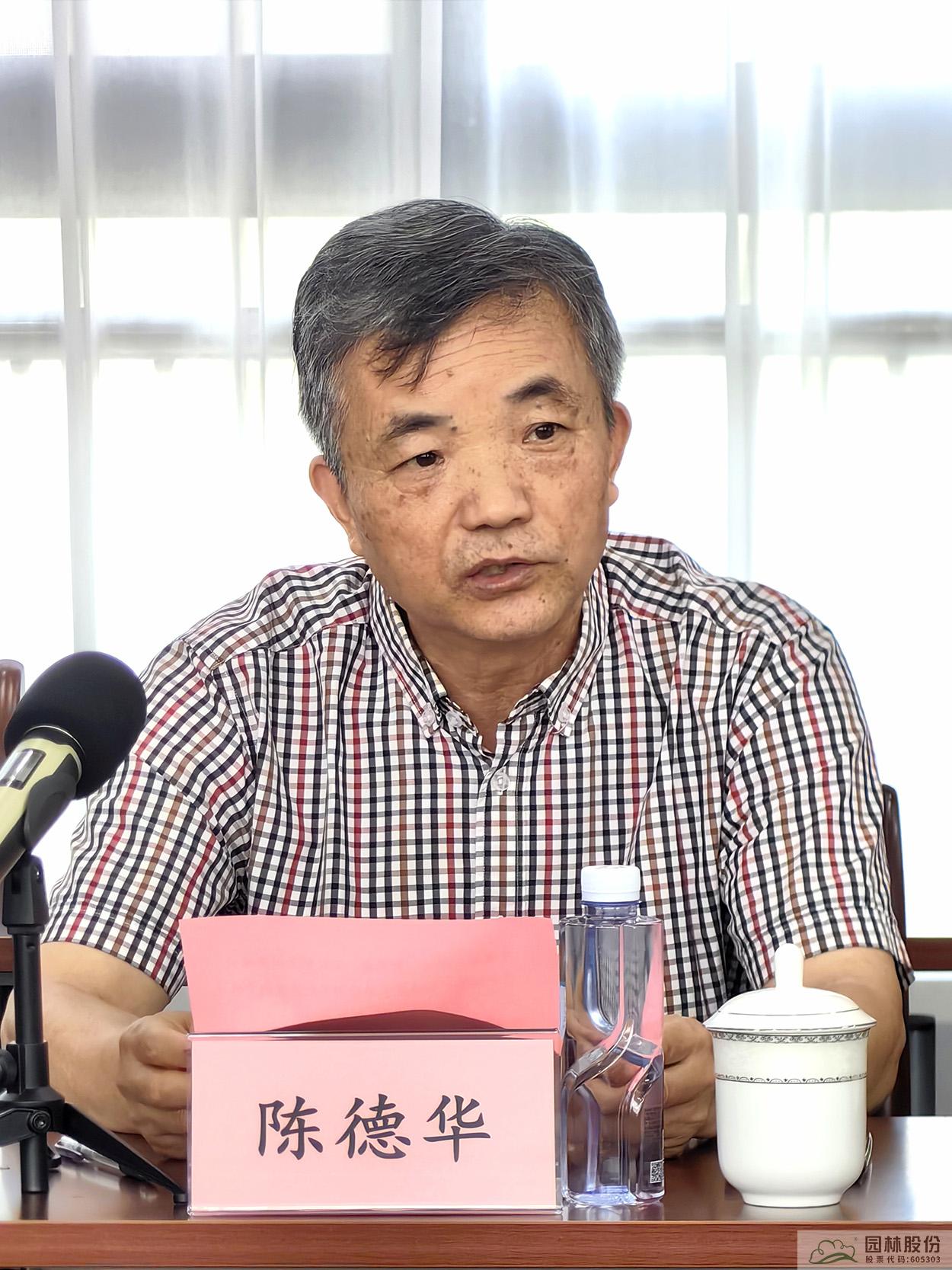 太阳GG·(中国区)官方网站