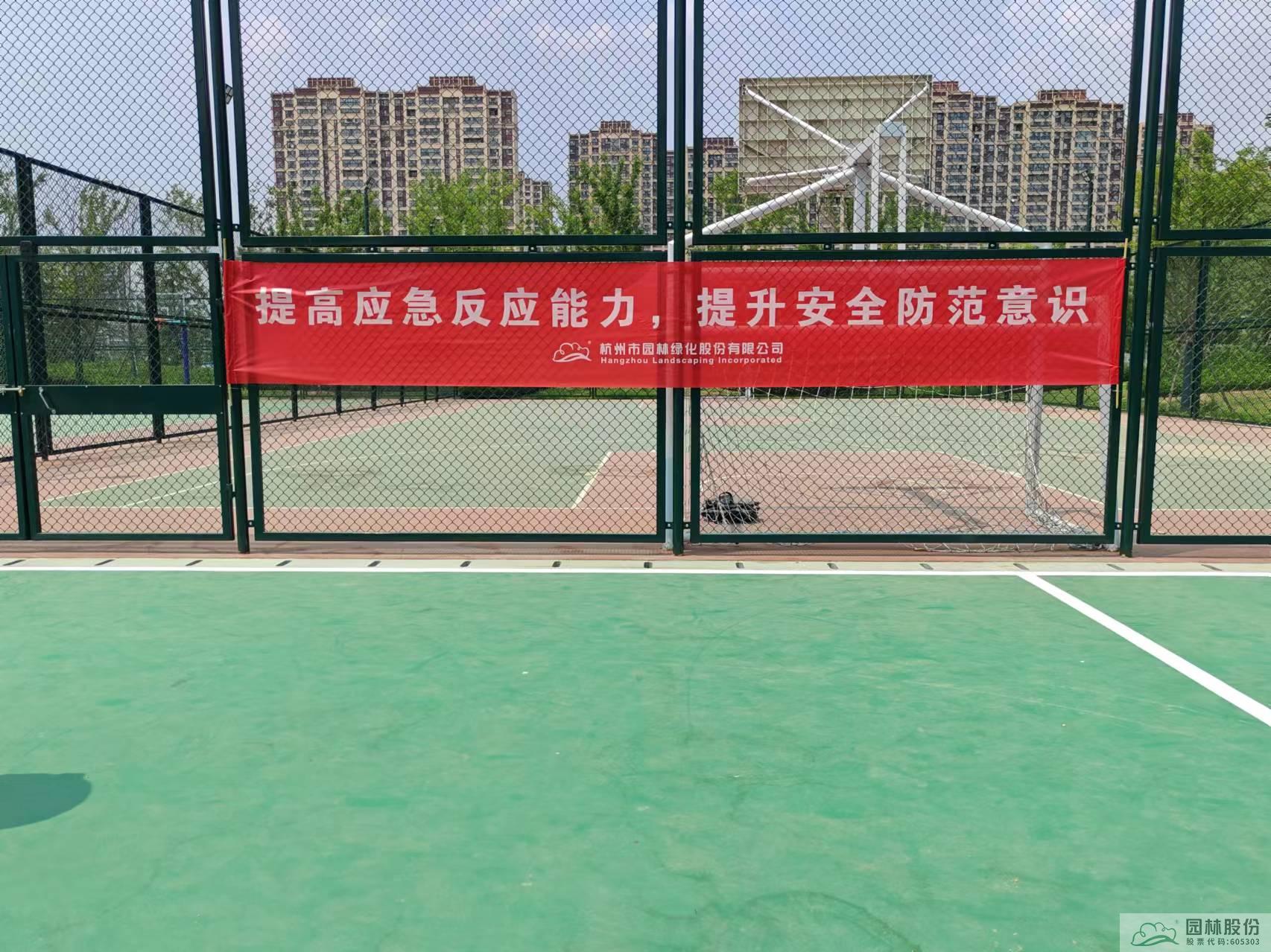 太阳GG·(中国区)官方网站