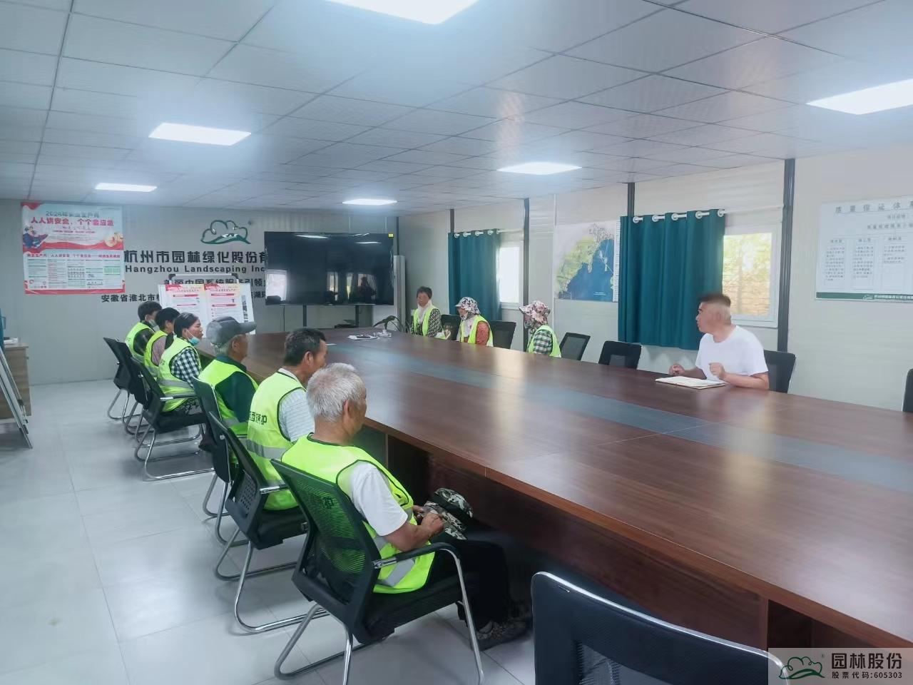 太阳GG·(中国区)官方网站