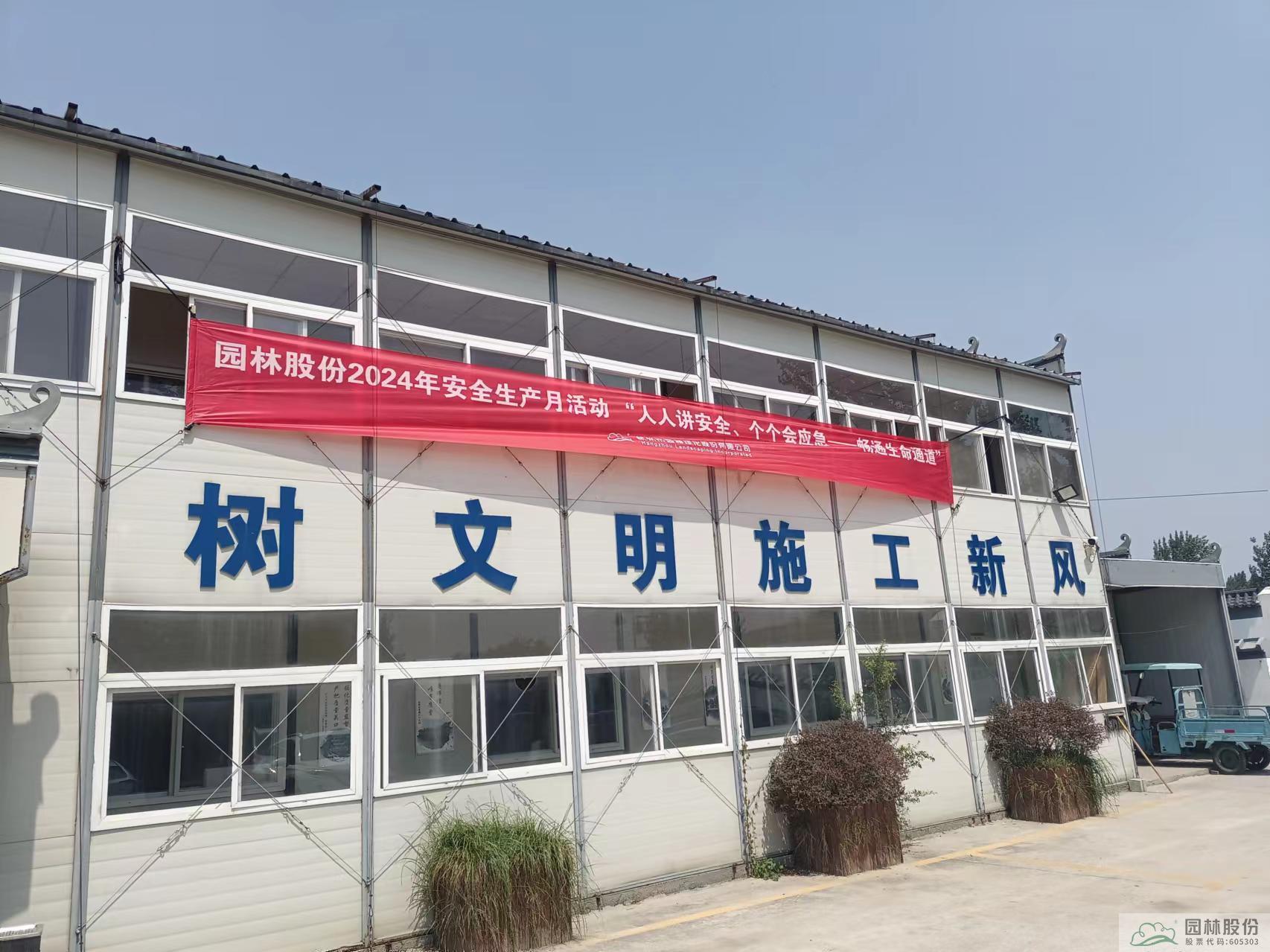 太阳GG·(中国区)官方网站